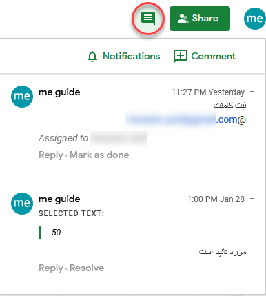 google sheets menu insert comment 3