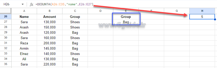 google sheets DCOUNTA function 2