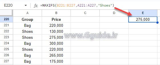google sheets MAXIFS function