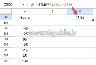 google sheets STDEVPA function