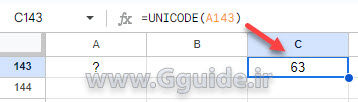 google sheets UNICODE function