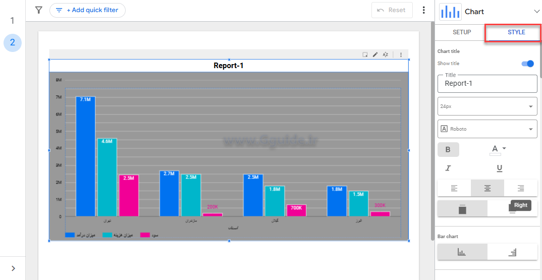 طراحی نمودار در لوکر استودیو looker studio 5