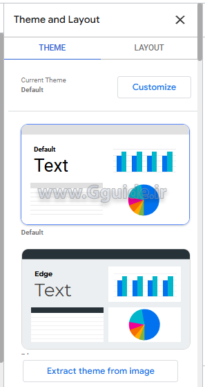 منوی File لوکر استودیو 3