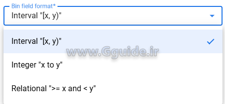 تعریف فیلد Bin در لوکر استودیو 3