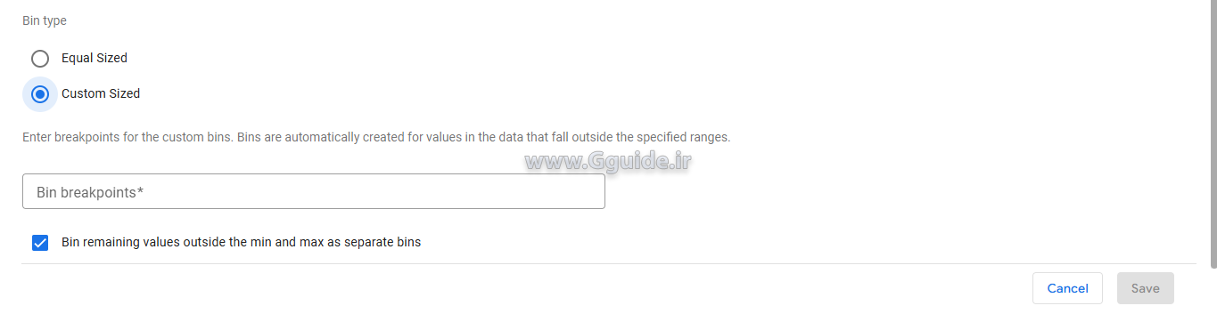 تعریف فیلد Bin در لوکر استودیو 5