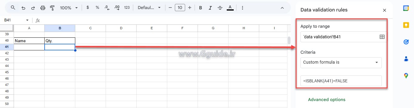اجبار به ورود اطلاعات در یک سلول قبل از ورود اطلاعات در سلول دیگر در گوگل شیت Google Sheets