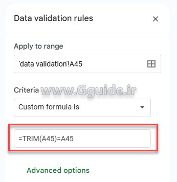 جلوگیری از تایپ اسپیس (Space) اضافی هنگام ورود اطلاعات در گوگل شیت (Google Sheets)