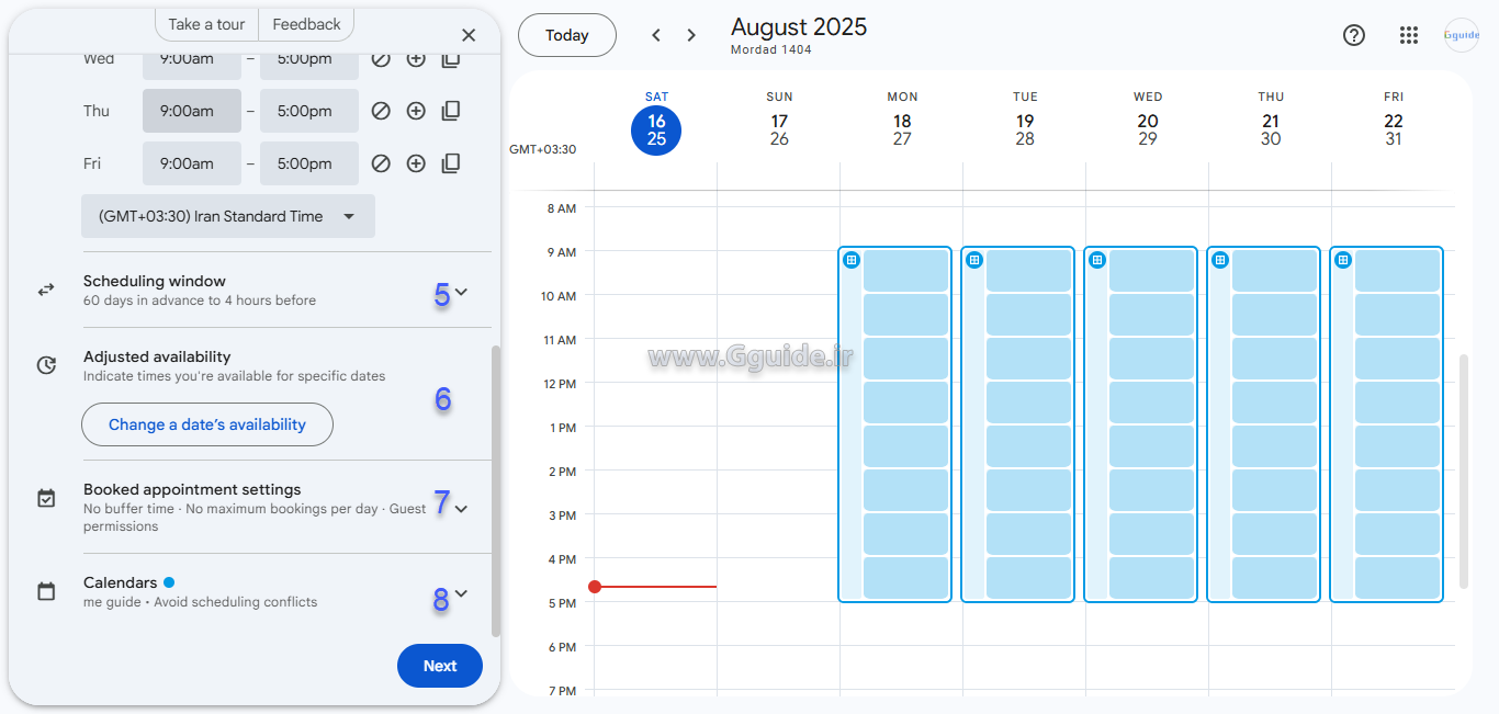 تعریف زمانبندی قرار ملاقات Appointment schedule در تقویم گوگل Google Calendar 2